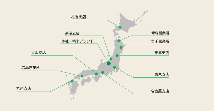 支店・営業所の位置を示した図